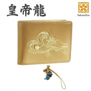 c间 ܂ z  ` ^ Abv {  a Y { (ʏtS[h)