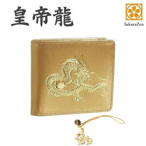  ^z^ Abv ܂ z  ` c间 { Y _ a { (S[h)