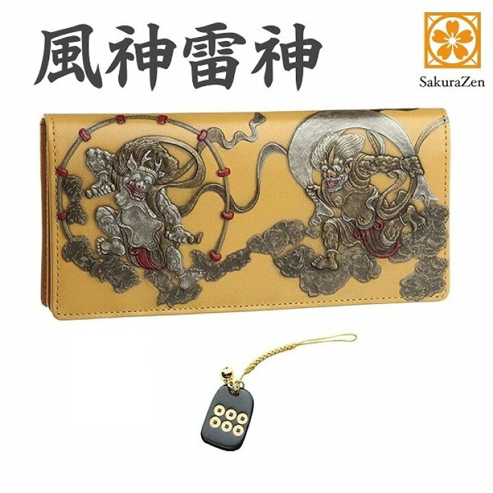 楽天市場】風神 雷神 和柄 和彫り メンズ 長財布 【 財布 】 国宝 復刻  
