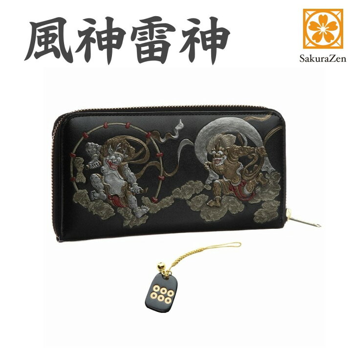 楽天市場】風神 雷神 財布 男性用 サイフ 国宝 復刻 和柄 和装 和彫り  