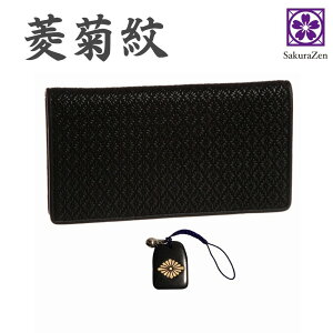 ` INDEN z y He B z z He ti a EHbg { ()