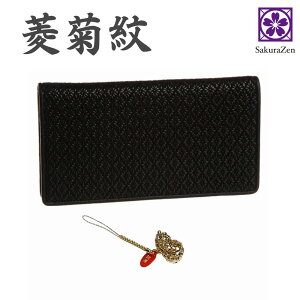 ` INDEN z y He B z z He ti a { () 