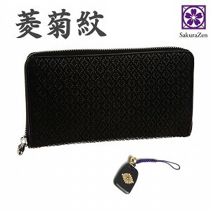 ` INDEN Ehz y He B z z He t i { ()