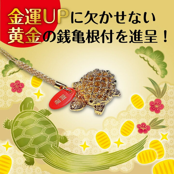 楽天市場】パイソン 蛇革 錦蛇 ニシキヘビ 本革 財布 金運 アップ 