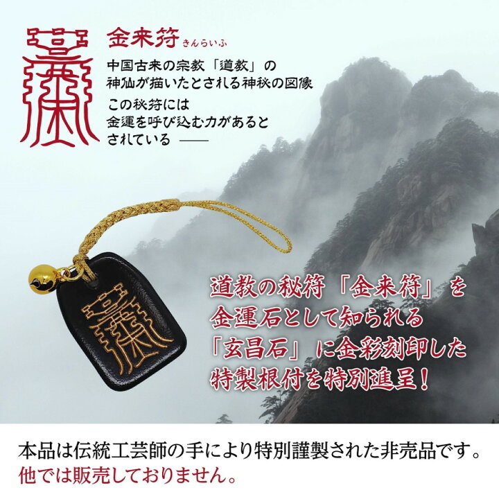 楽天市場】神棚 お札 ご朱印帳立て 御神札飾り 開運 お守り 鳥居付き 壁掛兼用 白松【神棚鳥居 簡易 簡易神棚 神棚 お札立て お札たて お札差し札 ご朱印帳立て 御朱印帳立て ご朱印帳 御朱印帳 モダン デザイン シンプル 送料無料】 : さくら禅 いいね百貨 楽天市場】神棚 お札 ご朱印帳立て 御神札飾り 開運 お守り 鳥居付き 壁掛兼用 白松【神棚鳥居 簡易 簡易神棚 神棚 お札立て お札たて お札差し札 ご朱印帳立て 御朱印帳立て ご朱印帳 御朱印帳 モダン デザイン シンプル 送料無料】 : さくら禅 いいね百貨