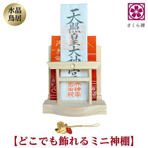 _I ݂  _  Vv rO u ~j RpNg   D D D u^ D _I  蕨 Mtg ~j_I { VR (ł