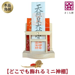 _I ݂ {  _  Vv rO u ~j RpNg   D D D u^ D _I  蕨 Mtg ~j_I VR (K 