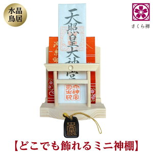 _I _  Vv rO u ~j   D D D u^ D ݂ _I  RpNg 蕨 Mtg ~j_I  { VR (