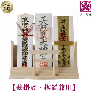 T _I _ i  _  O j D   D _D   u   Ǌ| u^ p   荗a Za a  N