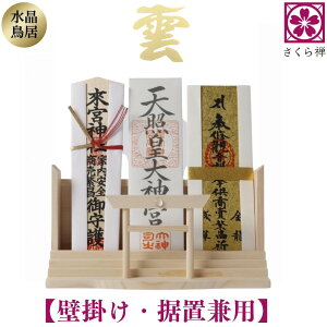 T _I _ i  _  O j D   D _D   u   Ǌ| u^ p   荗a Za a  N