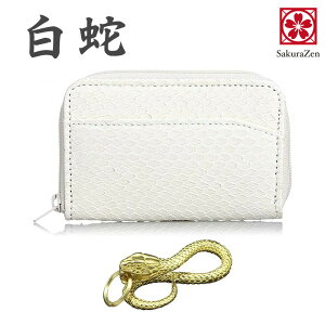  K pC\ ֊v z RCP[X RpNg  {v { ^Abv fB[X Y pC\U[ _ChpC\ ю֊v ^  ^ z sakuraze