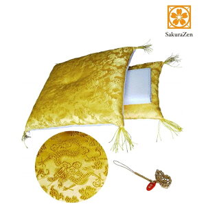 ^ Abv ObY  z zc J^  ꗱ{ V N 󂭂 zzc zӂƂ ( ȂEЂ傤񍪕t )