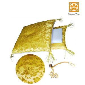 ^ Abv ObY  z zc J^  ꗱ{ V N 󂭂 zzc zӂƂ ( ȂEc间t )