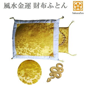 ^ Abv ObY  z zc J^  ꗱ{ V N 󂭂 zzc zӂƂ (Eփ`[)