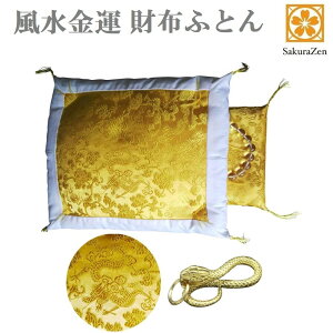 ^ Abv ObY  z zc J^  ꗱ{ V N 󂭂 zzc zӂƂ (Eփ`[)