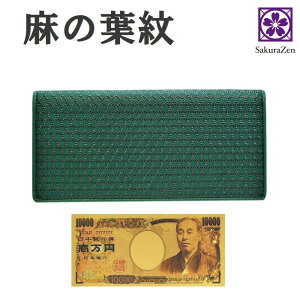 ̗t ` z Y z {  v a a ] g  { ( ꖜD)