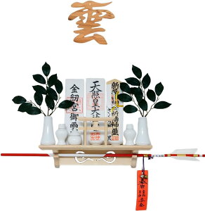 さくら禅 神棚 棚型 壁掛け 祥雲 新型 モダン神棚 鳥居付き 三社 お札立て 棚板 神具 おしゃれ 御札 御朱印帳 木札 御守り 破魔矢 飾り 軽量 コンパクト かみだな 壁設置用 専用ピン付き 簡単