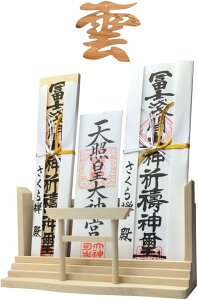 T _I Ǌ| _ _ O D V^ __I _ t u^  D  ؎D  j  y RpNg ݂ ǐݒup p׃s