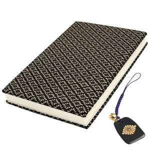 [ a ]  L ؐ\   115×175mm ` B INDEN  {v\ {׍H ֕ ʂ̂݌ł ֕ J y  J^   荗a z  