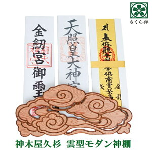 _I _ _^ Ǌ| v D vY y ȒP ݒu Ȃ tst ȈՎ T Vz JX j j 