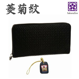 ` INDEN Ehz y He B z z ^  J^ He t i {  