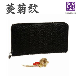 ` INDEN Ehz y He B z z ^  J^ He t i {  (KTt)c 