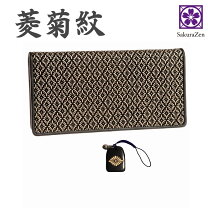 楽天市場】皇居財布 菊の紋章の通販
