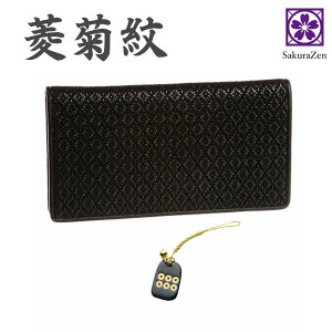 ` INDEN z y He B z z He ti a {  (ZKt) 