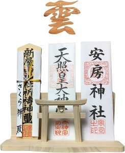 T _I Ǌ| _ _ O D V^ __I _ t u^  D  ؎D  j  y RpNg ݂ ǐݒup p