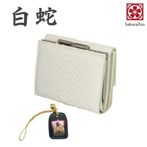 pC\ ֊v ^ Abv UP ܌ z   ֊v K} _ {v pC\ U[ fB[X t ACe ObY { Ђ̓ ꗱ{