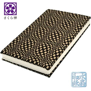 [ a ]  L ؐ\   115×175mm ` B INDEN  {v\ {׍H ֕ ʂ̂݌ł ֕ J y  J^   荗a z  