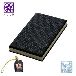 [ a ]  L ؐ\   115×175mm ` B INDEN  {v\ {׍H ֕ ʂ̂݌ł ֕ J y  J^   荗a z  