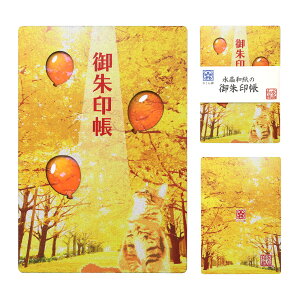 [ a ]  L ؐ\   160×109mm 킢 ֕ zOa ʂ̂݌ł SDGsy K^L L    J^ z   J^  [o X^