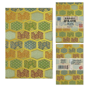 yTzǎ swE zOagp 唻TCY 180×120mm  ֕ J v y  a _ { z L   l_ s 킢