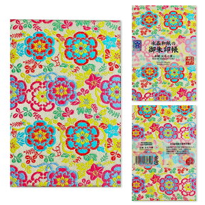 yTzǎ swE zOagp 唻TCY 180×120mm  ֕ J v y  a _ { z L   l_ s 킢