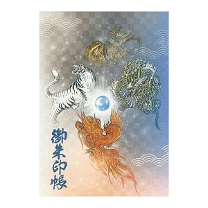   a    zOa H   J^  [o u  p 唻 a       L  鐝 