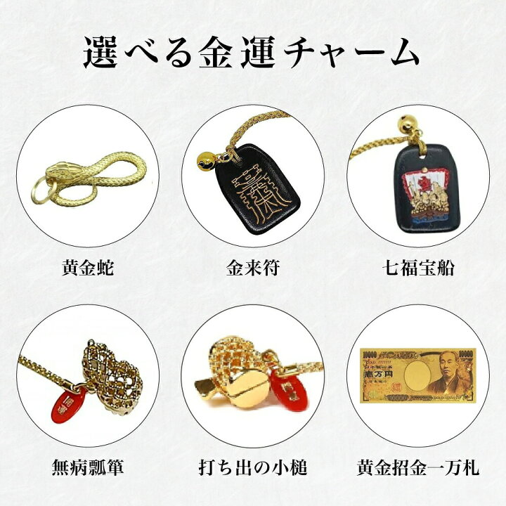 楽天市場】パイソン 蛇革 財布 さいふ 金運財布 メンズ 金運 財布 財布 