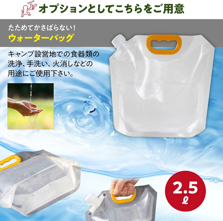楽天市場】Outdoor Survival キャンプ キャンプ用品 セット 高 