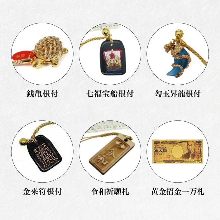 楽天市場】SakuraZen 長財布 全面蛇革 白蛇 無双財布 パイソン 蛇革 蛇 