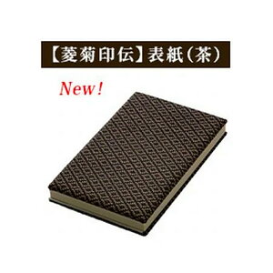[ a ]  He `   \  a  y   zOa 荗a z   J^  [o u  nhCh { 