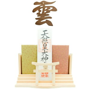 _I _i _  OЁjD  J  D  _D  Ǌ| u^ p  _I Ȉ ȈՐ_I _I D D DD 󒠗 