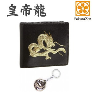 ySakuraZenz c间 ܂z {v ^Abv { v ^    z Y ubN { nhChi