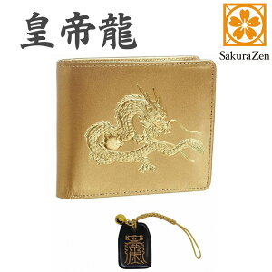  ` c间 ܂z ^ Abv {   {v z Y  S[h  (V镄)