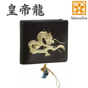 c间 ܂ z  ` ^ Abv { _ a Y EHbg { (ʏt)