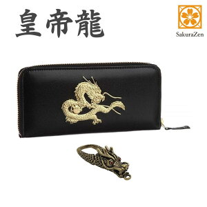 ySakuraZenz c间 Ehz {v ^Abv { v ^    z Y ubN { nhChi