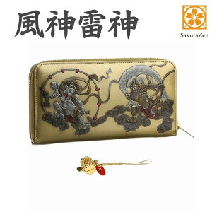 風神雷神 財布の人気商品・通販・価格比較 - 価格.com 