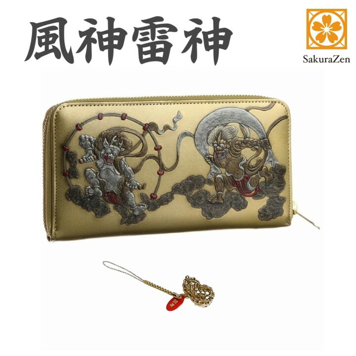 楽天市場】風神 雷神 メンズ ラウンド財布 本革 財布 和柄 和装 和彫り  