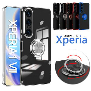Xperia 10 VII P[X O w  Xperia 1 VII P[X P[X Xperia 1 VII Jo[  Xperia 10 VI P[X NA wʌ^ Xperia 5 IV NAP[X Xperia 1 IV Jo[ bLH Ot O