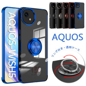AQUOS sense10 P[X AQUOS wish5  AQUOS sense8 wish4 sense7 R7 P[X AQUOS V[v sense6 sense4 P[X Ot Jo[ w bLH NA OX^h ANIX ZXsense4 dCbL q 
