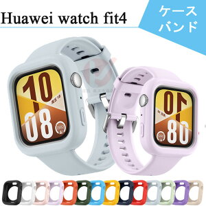 Huawei Watch Fit 4 P[X Jo[ VRP[X Huawei Watch Fit 4 xg Huawei Watch Fit 4oh Xgbv xg p xg VRoh Huawei Watch Fit4 xg _炩 ւ n 